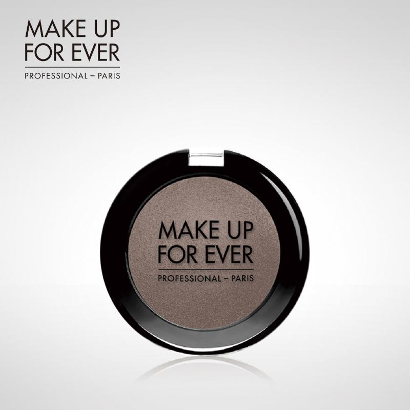 make up for ever 玫珂菲 艺术家眼影-金属质地2.5g 金属光泽颗粒