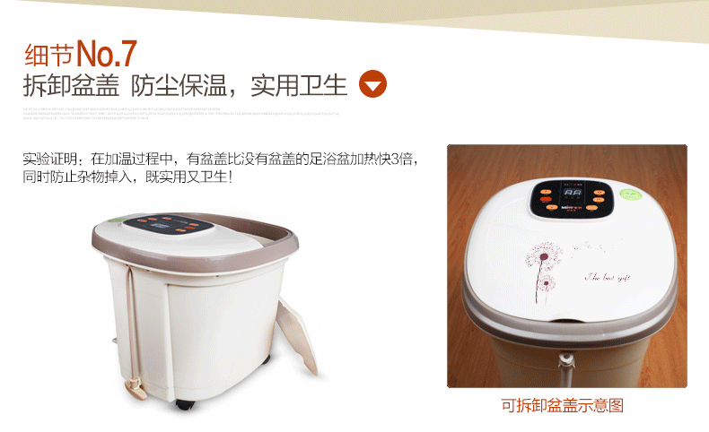 足浴盆美妙足浴盆全自动按摩洗脚盆电动加热深桶泡脚盆足浴器mm8819