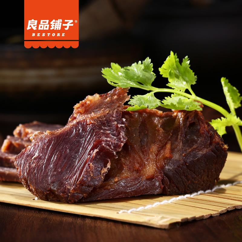 良品铺子 酱卤牛肉200g/袋 (香辣味)牛肉零食