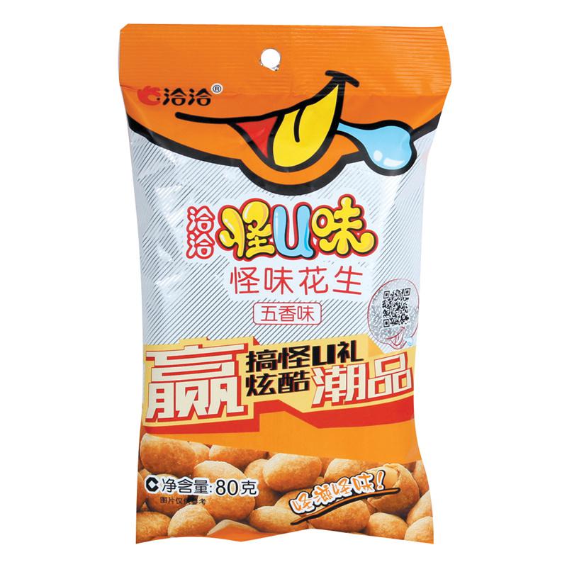 【超级生活馆】洽洽怪味花生(五香味)80g(编码:447545)