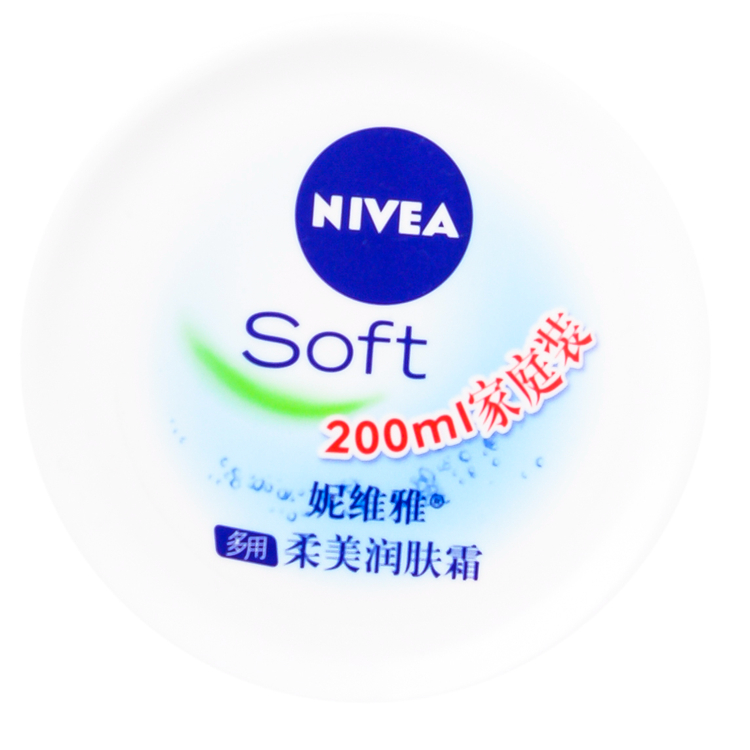 【超级生活馆】妮维雅柔美润肤霜200ml(编码:379377)