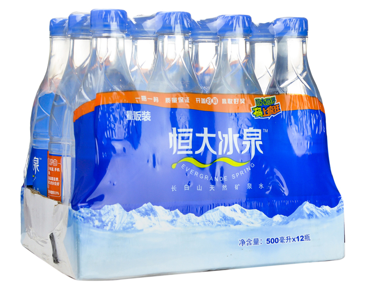 所有商品  食品酒水饮料  饮料饮品  天然矿泉水