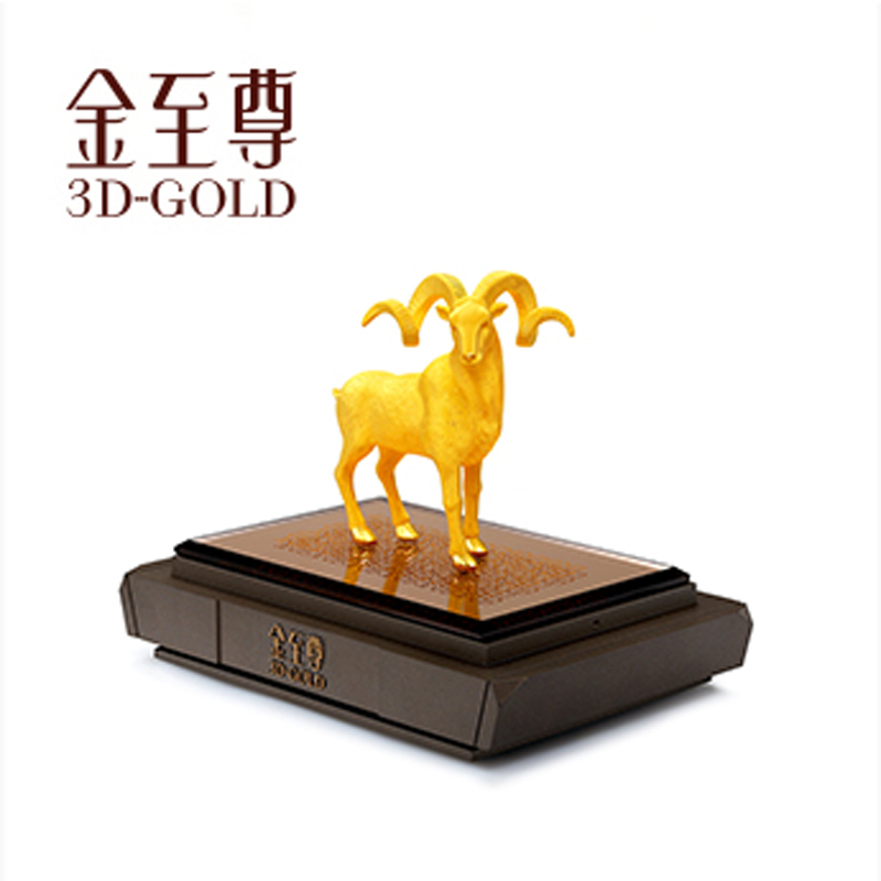 金至尊 275g8004g7n千足金电铸摆件