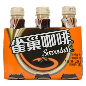 【超级生活馆】雀巢咖啡丝滑拿铁即饮三连包268ml*3(编码:359535)