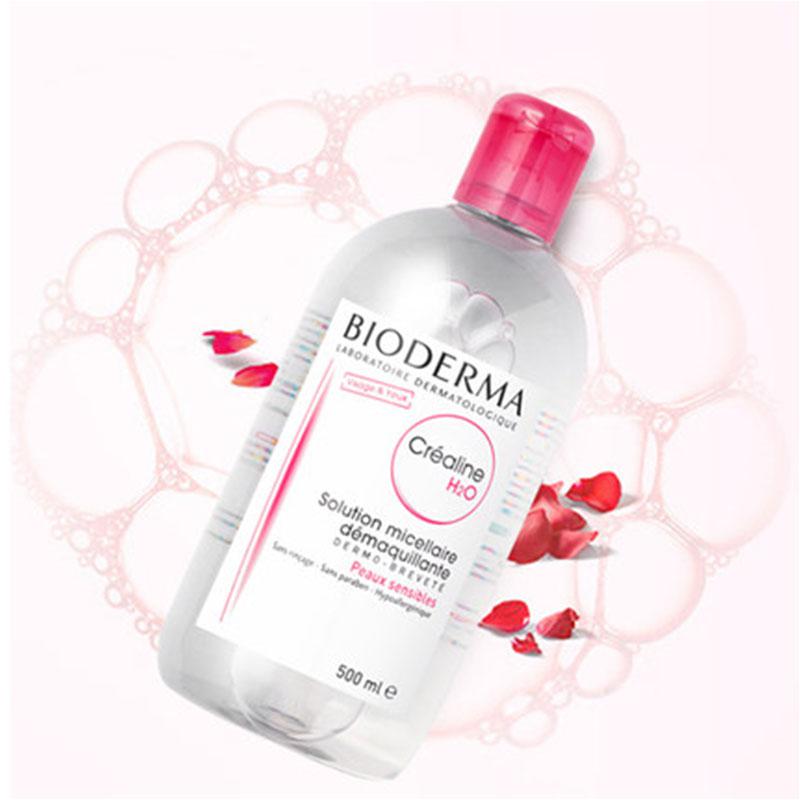 BIODERMA 贝德玛 脸部眼唇卸妆液 粉水 贝德