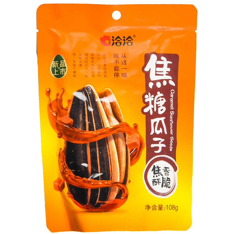 【天顺园店】洽洽焦糖瓜子108g(编码:557339)