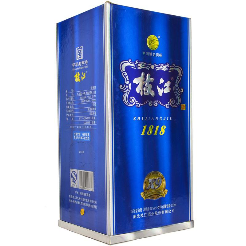 【天顺园店】42度枝江大曲1818500ml(编码:289396)