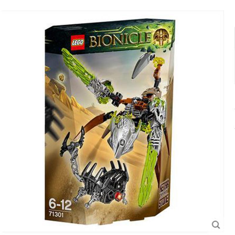 3月新品乐高生化战士71301巨岩灵兽ketar lego bionicle 积木玩具