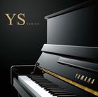 全新正品雅马哈钢琴YS2黑色YAMAHA基础系列初学练习118cm高度家用立式钢琴银可可（限湖北省内）