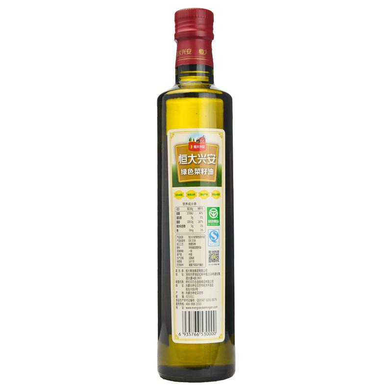 ݡ˰ɫ500ml(:530623
