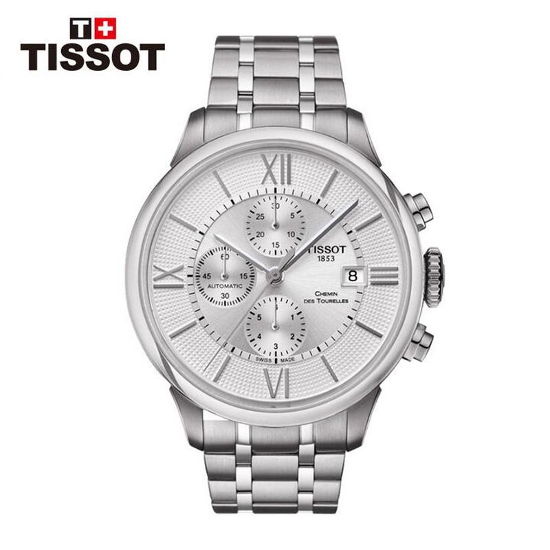 天梭Tissot 杜鲁尔自动机械瑞表男表T099.427.11.038.00