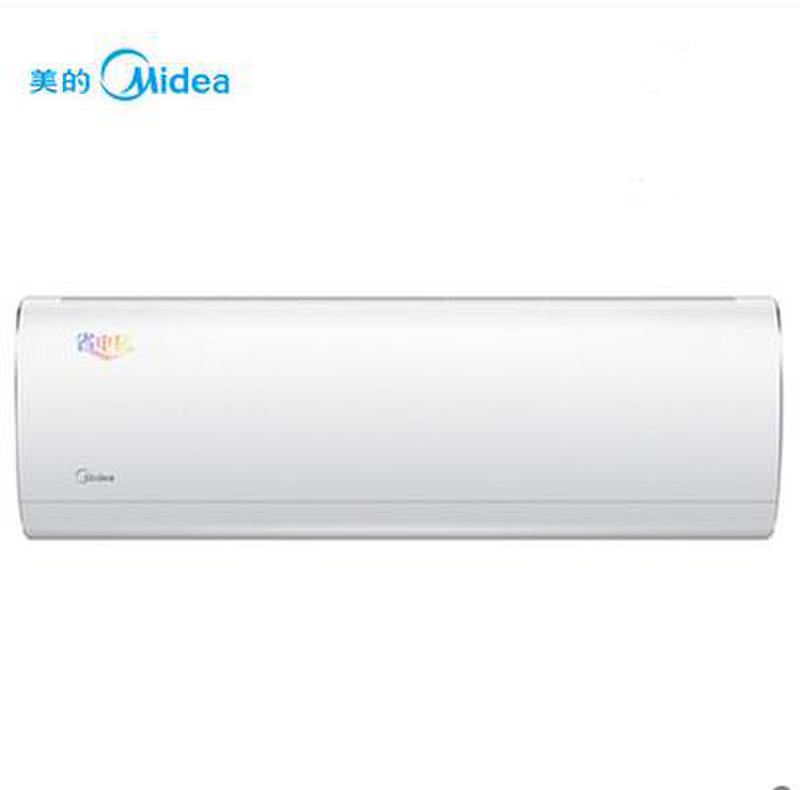 midea/美的 kfr-35gw/bp2dn1y-da300(b3)e大1.5匹美的空调省