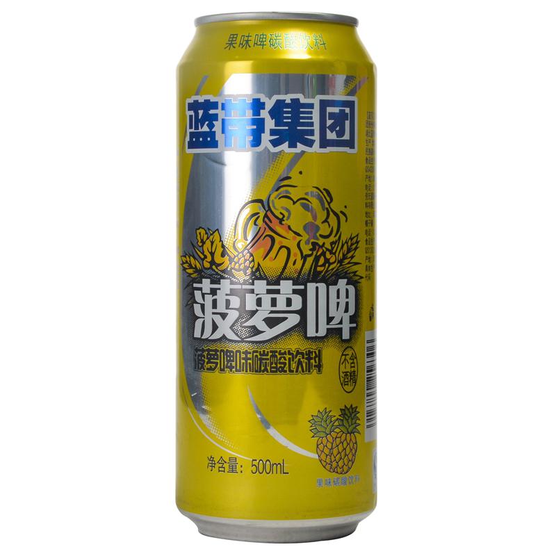 【超级生活馆】蓝带蓝贝菠萝啤500ml(编码:563060)