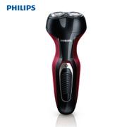 Philips/飞利浦电动剃须刀旋转式可全身水洗S330