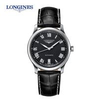 浪琴longines 名匠系列机械男表 l2.628.4.51.