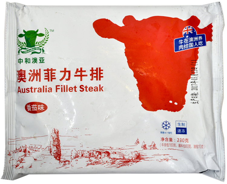 天顺园店中和澳亚澳洲菲力牛排蕃茄味230g编码592280
