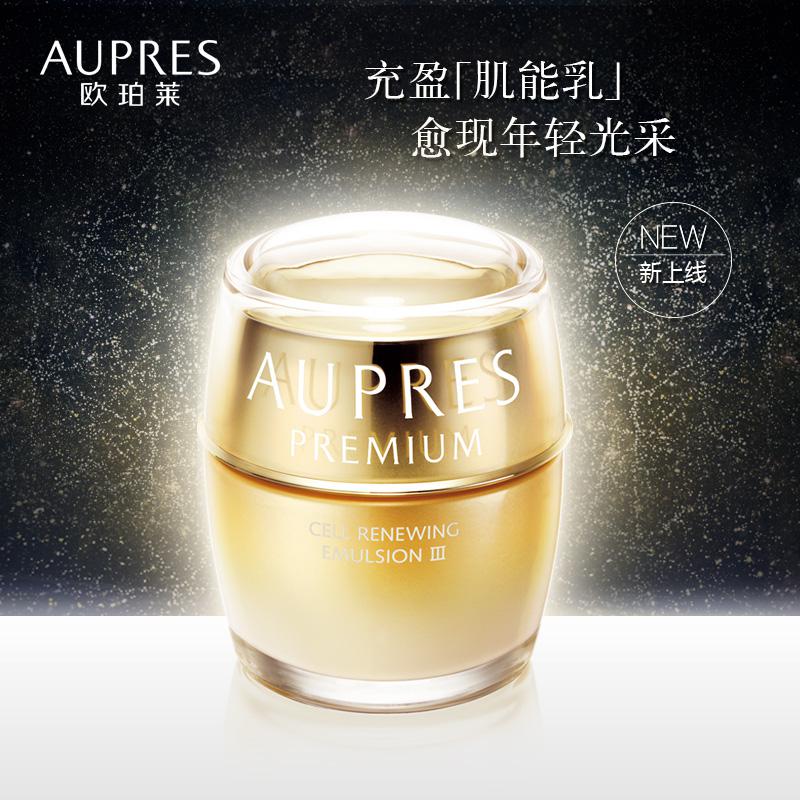 aupres ŷ Դ¼ϵ ˪() 50g