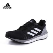 Adidas阿迪达斯 男子网面低帮休闲运动鞋跑步鞋 CG4003