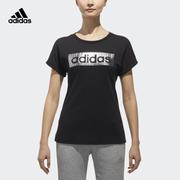 阿迪达斯adidas 运动型格 ISC GFX T CALLI 女子 短袖T恤 DT2522
