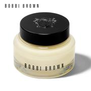 BOBBI BROWN 芭比波朗 妆前柔润底霜 面霜 有效保湿 去细纹 50ML  