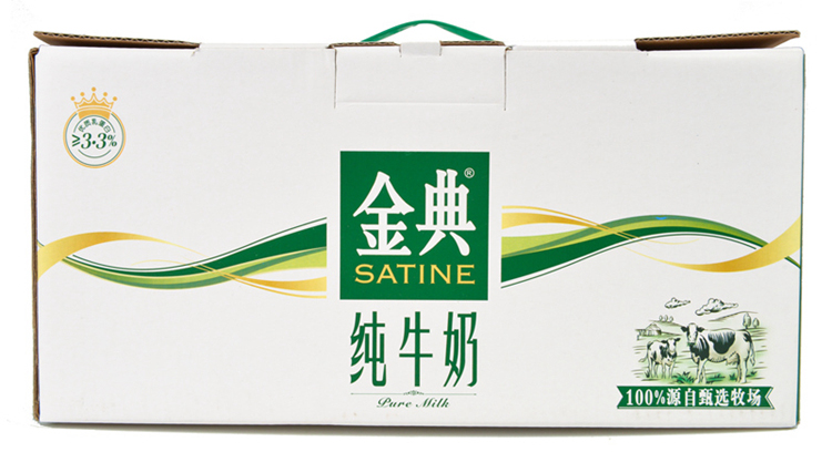 超级生活馆伊利金典牛奶250ml12编码194852