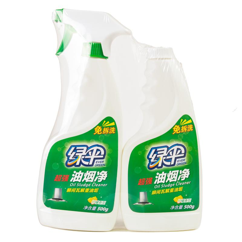 【超级生活馆】绿伞油烟净500g*2(编码:117538)