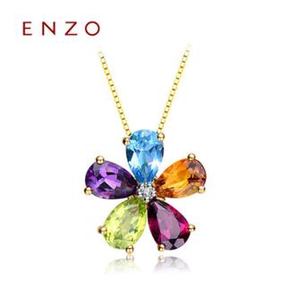 ENZO  18K黄金镶嵌石榴石托帕石黄晶紫晶项坠（不含链）