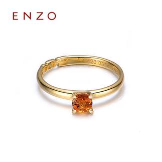 ENZO   10K金托帕石石榴石5种宝石圆形戒指