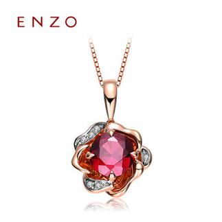 ENZO     18K玫瑰金石榴石新品玫瑰花群镶钻石项坠（不含链） 