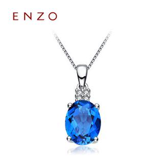ENZO   18K金彩色宝石群镶钻石伦敦蓝托帕石吊坠（不含链）