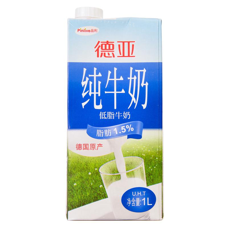 【超级生活馆】德亚低脂牛奶1l 专柜商品(编码:463861)