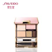 shiseido 资生堂 心机彩妆臻采恒亮眼影 3.5g 修饰双眸 自然眼妆