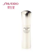 shiseido 资生堂 爽肤水 新漾美肌精华健肤水75ml 滋润补水保湿水