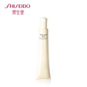 shiseido 资生堂 新漾美肌亮润眼霜15mL提拉 紧致去黑眼圈眼袋