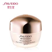 shiseido 资生堂 盼丽风姿抗皱日霜 50mL 保湿滋润 抗皱抗老化