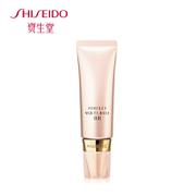shiseido 资生堂 心机彩妆盈透遮瑕隔离乳 30g 轻盈无油 自然遮瑕