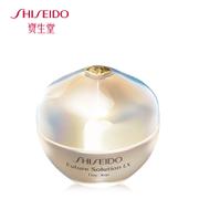 Shiseido 资生堂 时光琉璃御藏日间防护霜50mL 延缓皱纹持久水凝肌肤