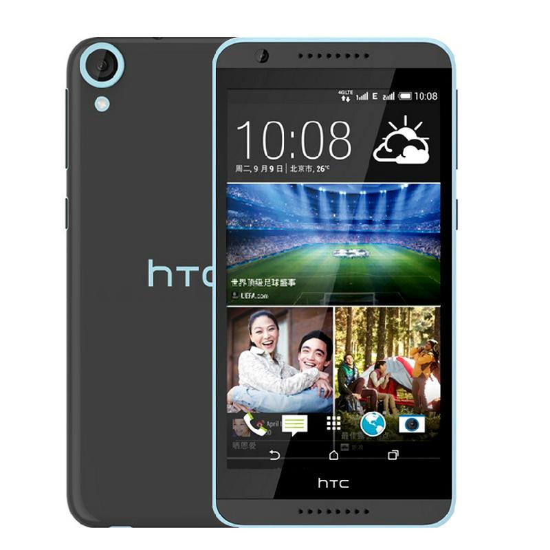 现货htc 820t 移动版4g双卡手机 送300话费卡