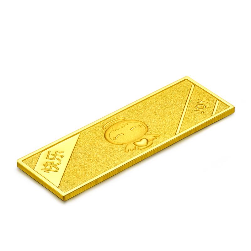 快乐福星宝宝黄金足金金条