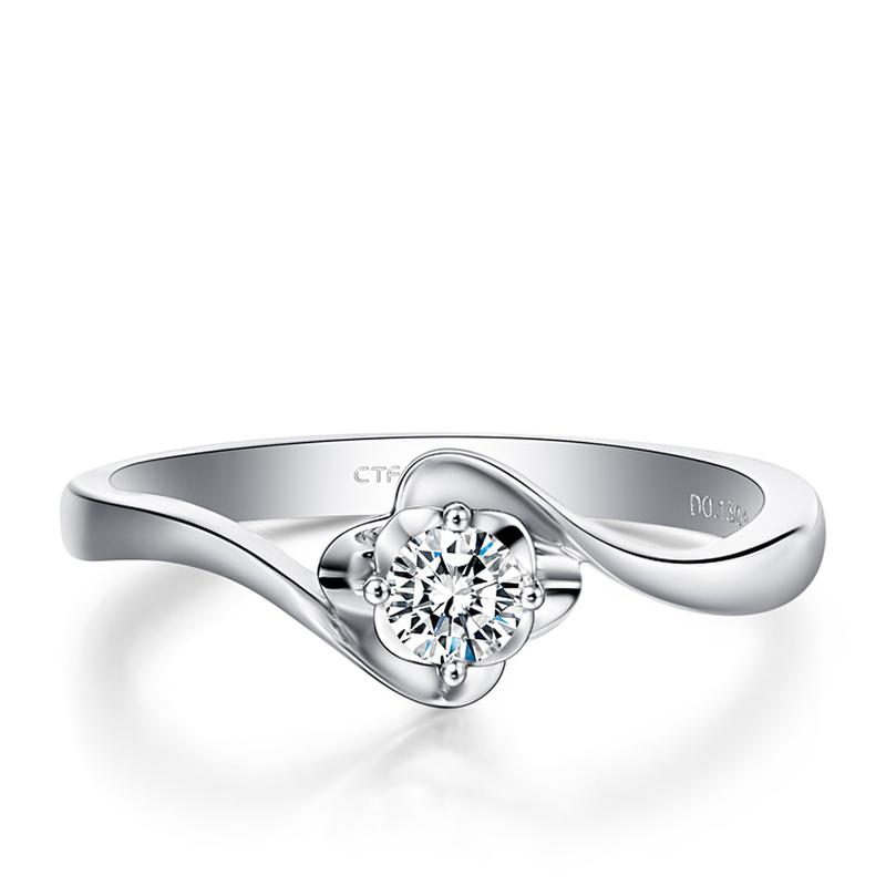 华贵时尚白18k金镶钻石戒指