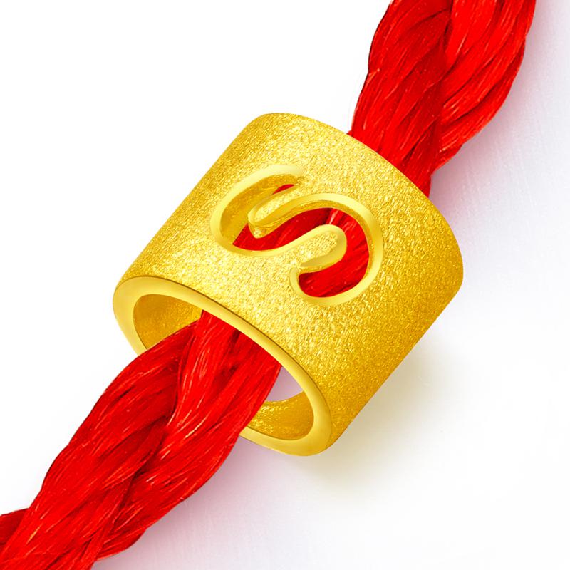 光沙字母s黄金足金吊坠转运珠
