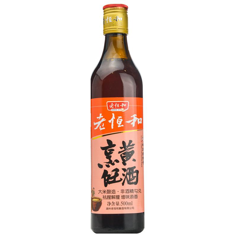 【超级生活馆】老恒和烹调黄酒500ml(编码:445920)