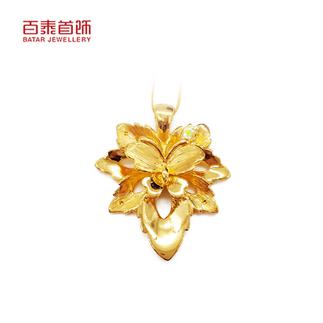 百泰  足金挂坠32S990305161066