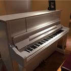 雅马哈钢琴YU121EX白色钢琴 限量版唯美高品质音色专业练习演奏钢琴 实木音板YAMAHA立式钢琴