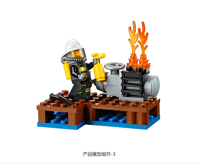 乐高lego 城市系列60106消防入门套装 积木玩具益智拼插