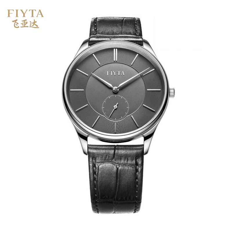 飞亚达 男表 g298.whb