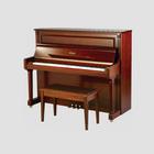 【王者风格】施坦威家族艾塞克斯EUP-123FL实木拼花古典哑光欧美高端立式钢琴