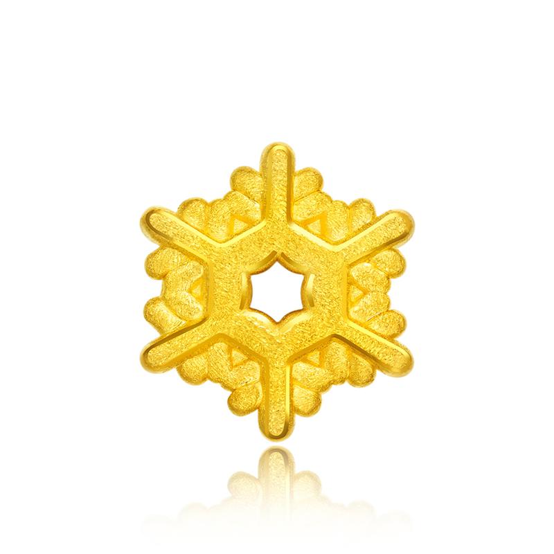 follow转运珠浪漫雪花足金黄金吊坠