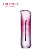Shiseido 资生堂 新透白美肌集光祛斑精华液