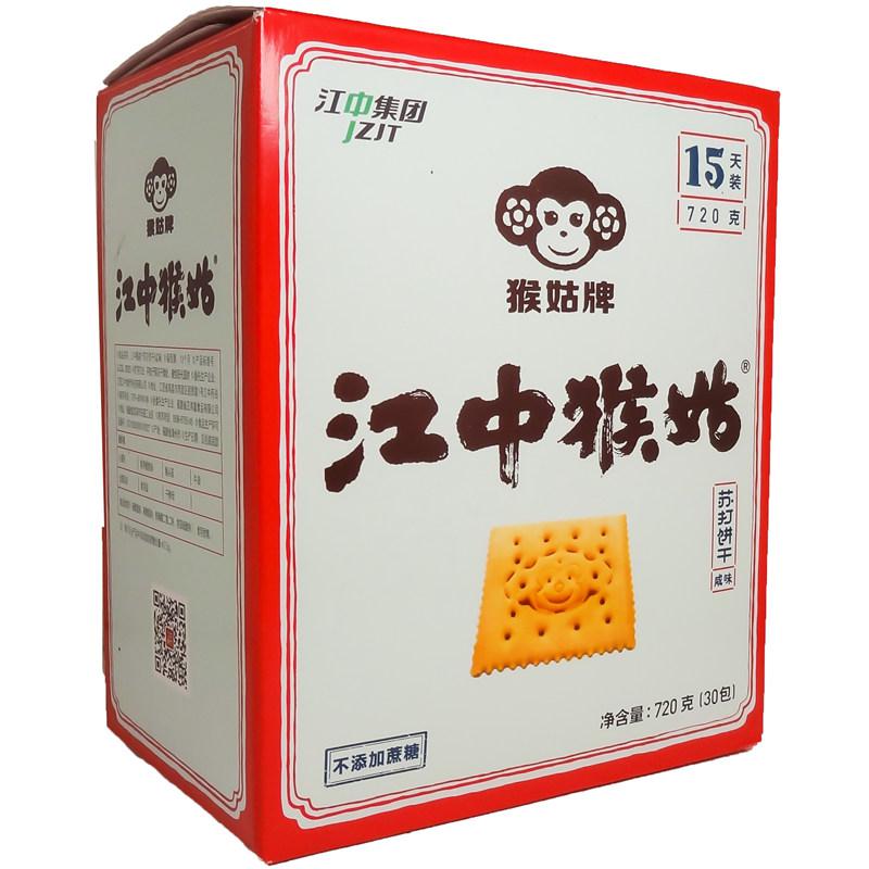【超级生活馆】猴姑苏打饼干(咸味)720g(编码:509047)